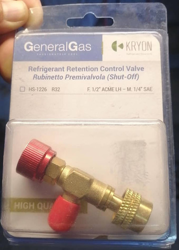 شیر کپسول گاز